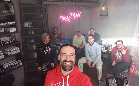 About Us
