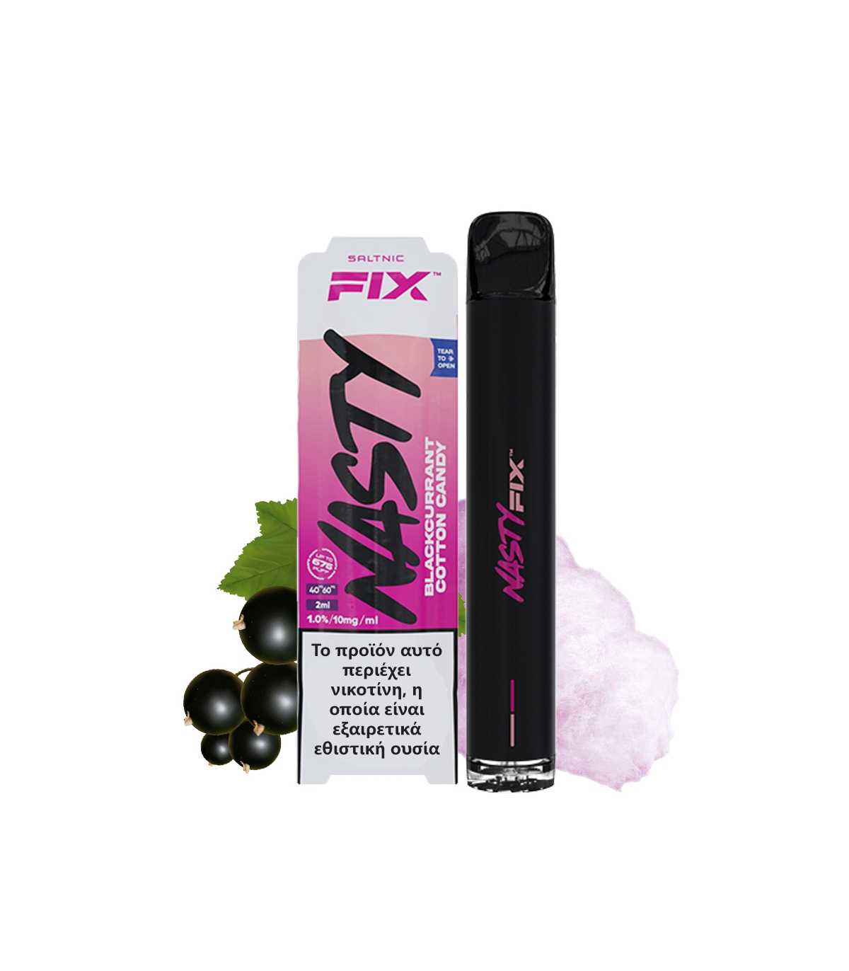 NASTY AIR FIX 20MG 2ML BLACKCURRANT COTTON CANDY